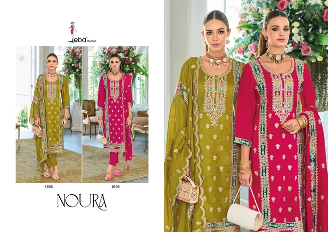 Noura By Eba Premium Silk Embroidery Readymade Plazzo Suits Exporters In India